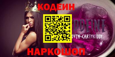 соль курить ск Среднеуральск