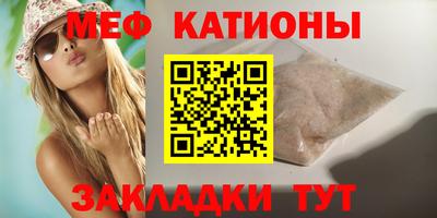 скорость Старая Купавна