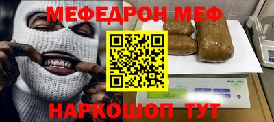соль курить ск Среднеуральск