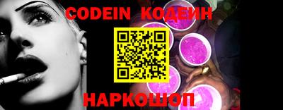 марки lsd Ставрополь