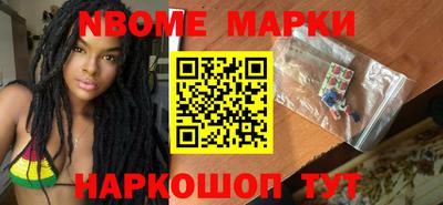 соль курить ск Среднеуральск