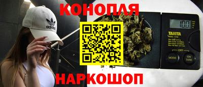 соль курить ск Среднеуральск
