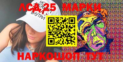 скорость Старая Купавна