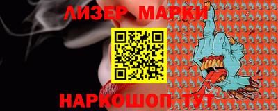 соль курить ск Среднеуральск