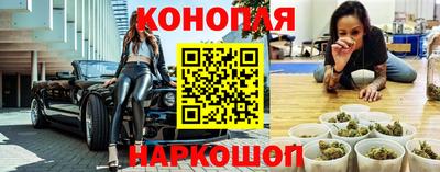 скорость Старая Купавна