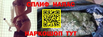 скорость Старая Купавна