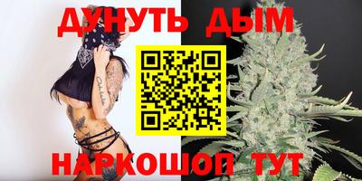 марки lsd Ставрополь