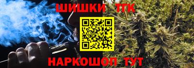 скорость Старая Купавна