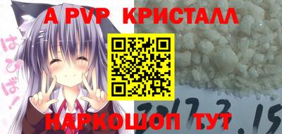 соль курить ск Среднеуральск