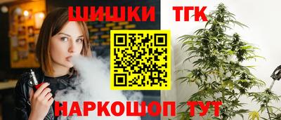 соль курить ск Среднеуральск