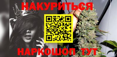 скорость Старая Купавна