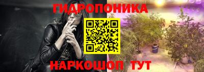 соль курить ск Среднеуральск