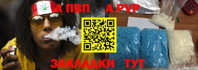 соль курить ск Среднеуральск