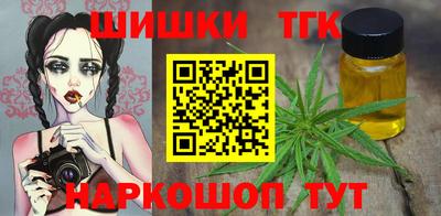 соль курить ск Среднеуральск