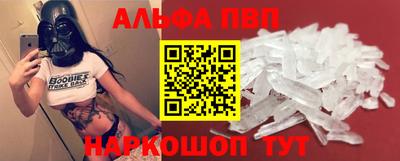 марки lsd Ставрополь