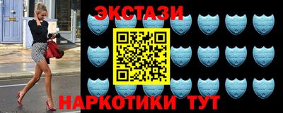 скорость Старая Купавна