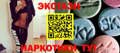 скорость Старая Купавна