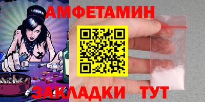 соль курить ск Среднеуральск