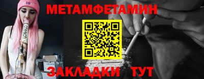 марки lsd Ставрополь