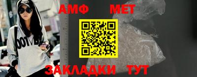 соль курить ск Среднеуральск