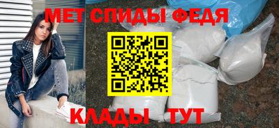 марки lsd Ставрополь