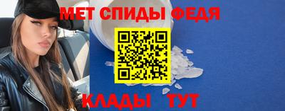 марки lsd Ставрополь