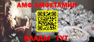 соль курить ск Среднеуральск
