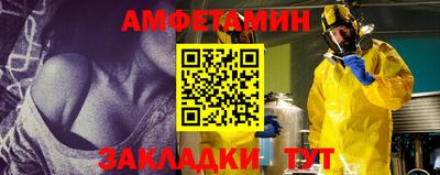 марки lsd Ставрополь