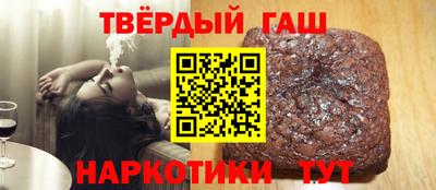 скорость Старая Купавна