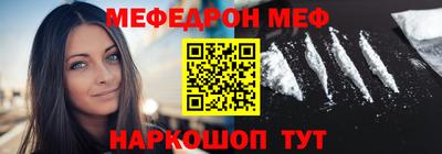 скорость Старая Купавна