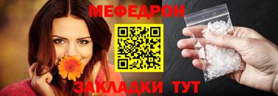 соль курить ск Среднеуральск