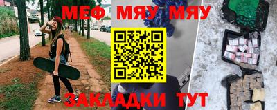 марки lsd Ставрополь