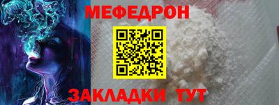 скорость Старая Купавна