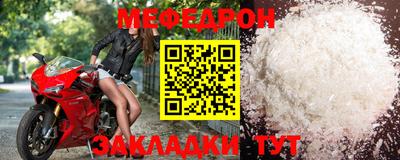 марки lsd Ставрополь